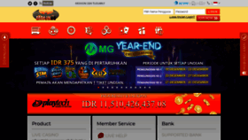 What Batman88i.com website looked like in 2020 (4 years ago)