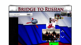 What Bridgetorussian.com website looked like in 2020 (4 years ago)