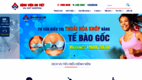 What Benhvienanviet.com website looked like in 2020 (4 years ago)