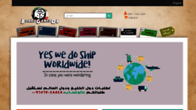 What Boardgamesq8.com website looked like in 2020 (4 years ago)
