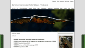 What Bkpjv.ch website looked like in 2020 (4 years ago)