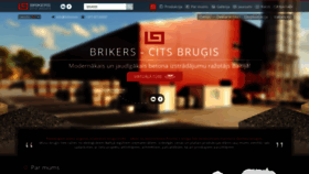 What Brikers.lv website looked like in 2020 (4 years ago)