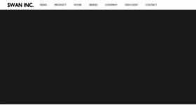 What Bag-swan.com website looked like in 2020 (4 years ago)