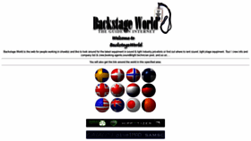 What Backstageworld.com website looked like in 2020 (4 years ago)