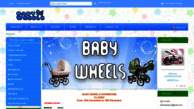 What Babywheels.ie website looked like in 2020 (4 years ago)