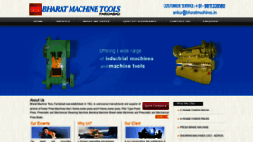 What Bharatmachines.in website looked like in 2020 (4 years ago)