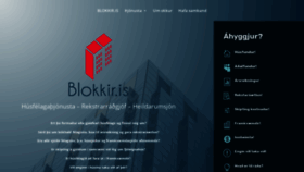 What Blokkir.is website looked like in 2020 (4 years ago)