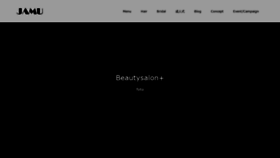 What Buenavista.co.jp website looked like in 2020 (4 years ago)
