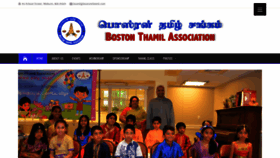 What Bostonthamil.com website looked like in 2020 (4 years ago)