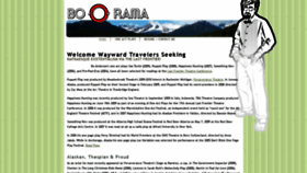 What Bo-o-rama.com website looked like in 2020 (4 years ago)