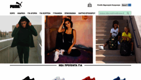 What Bloomingtonoms.com website looked like in 2020 (5 years ago)