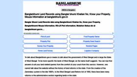 What Banglarbhumi.online website looked like in 2020 (4 years ago)