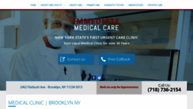What Brooklynnyurgentcare.com website looked like in 2020 (4 years ago)