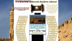 What Baruchhashemadonai.org website looked like in 2020 (4 years ago)