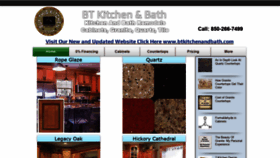 What Buythiskitchen.com website looked like in 2020 (4 years ago)