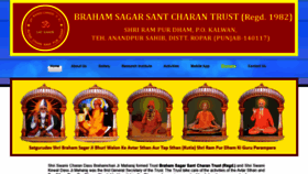 What Bhuriwaleavtarsthan.org website looked like in 2020 (4 years ago)
