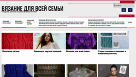 What Barrellab.ru website looked like in 2020 (4 years ago)