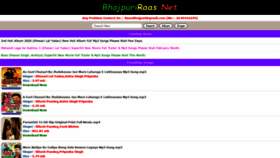 What Bhojpuriraas.net website looked like in 2020 (4 years ago)