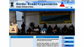 What Bro.gov.in website looked like in 2020 (4 years ago)