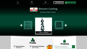 What Bhoomicasting.com website looked like in 2020 (4 years ago)