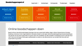 What Boodschappenspot.nl website looked like in 2020 (4 years ago)
