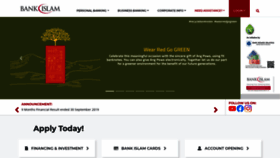 What Bankislam.com.my website looked like in 2020 (4 years ago)