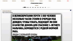 What Budka.org website looked like in 2020 (4 years ago)