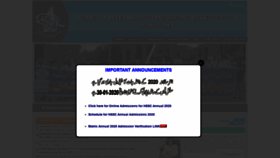 What Bisesargodha.edu.pk website looked like in 2020 (4 years ago)