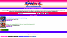 What Bhojpurilove.in website looked like in 2020 (4 years ago)