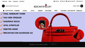 What Bircantam.com website looked like in 2020 (4 years ago)