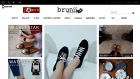 What Brunii.com.tw website looked like in 2020 (4 years ago)