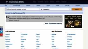 What Bible.knowing-jesus.com website looked like in 2020 (4 years ago)