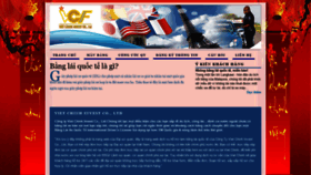 What Banglaiquocte.net website looked like in 2020 (4 years ago)
