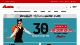 What Bata.pe website looked like in 2020 (4 years ago)