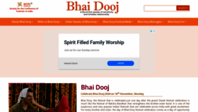 What Bhaidooj.org website looked like in 2020 (4 years ago)