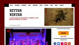 What Bitterwinter.org website looked like in 2020 (4 years ago)