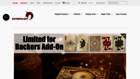 What Bombmagic.tw website looked like in 2020 (5 years ago)