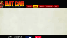 What Batcarbatidos.com.br website looked like in 2020 (4 years ago)