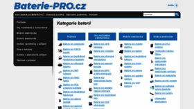 What Baterie-pro.cz website looked like in 2020 (4 years ago)