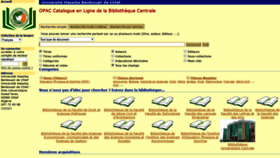 What Bu.univ-chlef.dz website looked like in 2020 (4 years ago)