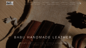 What Babuhandmadeleather.com website looked like in 2020 (4 years ago)