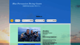What Bluepersuasionguam.com website looked like in 2020 (4 years ago)
