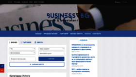 What Businessvbg.com website looked like in 2020 (4 years ago)