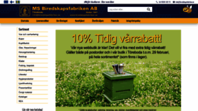 What Biredskapsfabriken.se website looked like in 2020 (4 years ago)