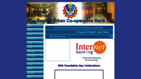 What Baghatbank.com website looked like in 2020 (4 years ago)