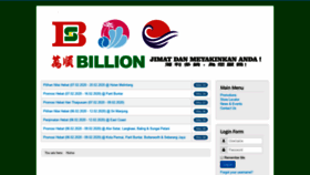 What Billiongroup.com.my website looked like in 2020 (4 years ago)