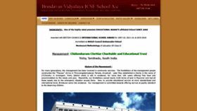 What Brindavanschool.com website looked like in 2020 (4 years ago)