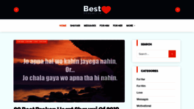 What Bestloveshayari.in website looked like in 2020 (4 years ago)