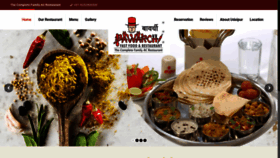 What Bawarchirestaurant.in website looked like in 2020 (4 years ago)