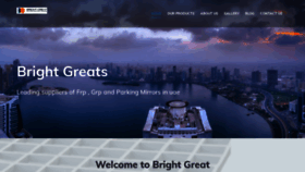 What Brightgrates.com website looked like in 2020 (4 years ago)